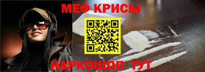 гашик Иваново