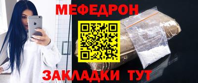 шишки Ивантеевка