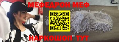 шишки Ивантеевка