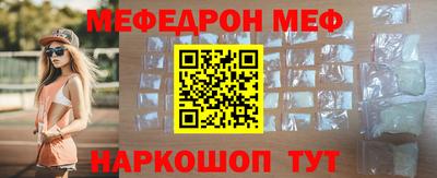 гашик Иваново
