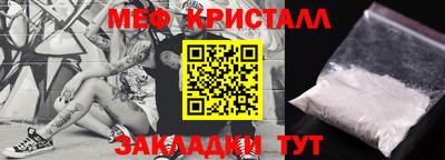 шишки Ивантеевка
