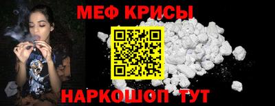 гашик Иваново