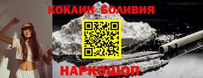 а пвп мука Ижевск