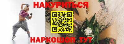 а пвп мука Ижевск