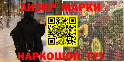 а пвп мука Ижевск