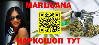 гашик Иваново