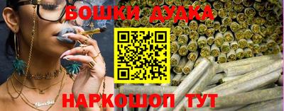 амф Каменск-Уральский