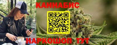 шишки Ивантеевка