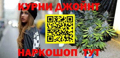 а пвп мука Ижевск