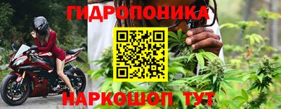 а пвп мука Ижевск
