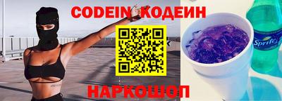 шишки Ивантеевка