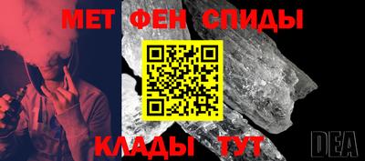 шишки Ивантеевка