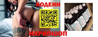 а пвп мука Ижевск