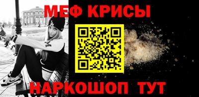 амф Каменск-Уральский