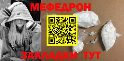 шишки Ивантеевка