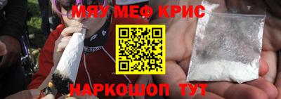 гашик Иваново