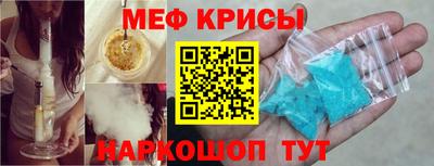 шишки Ивантеевка