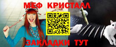 шишки Ивантеевка