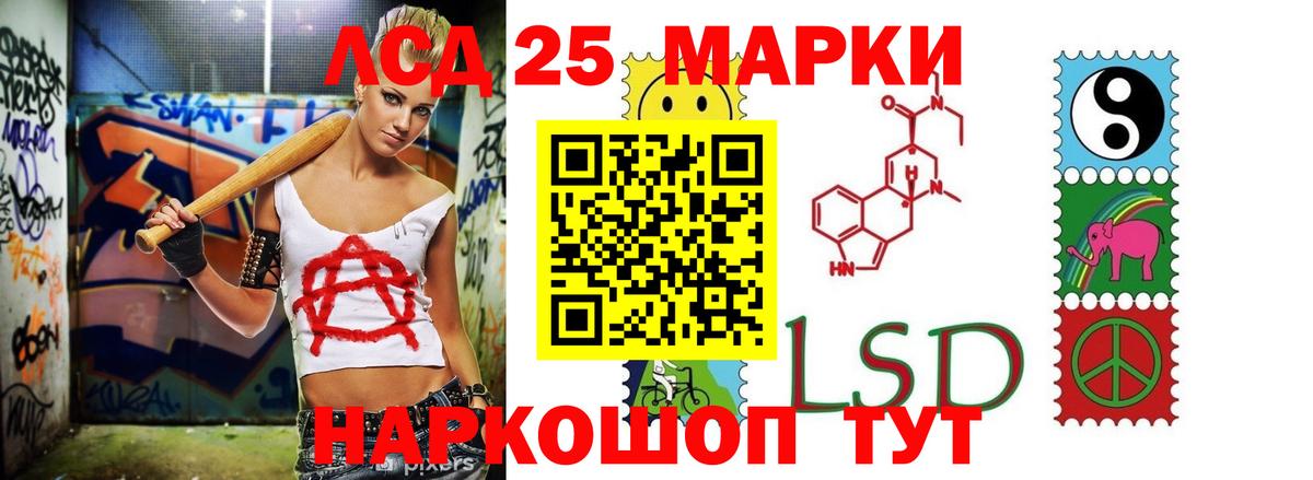   tor  ЛСД экстази ecstasy  Вход с VPN  Ухта  ЛСД экстази 