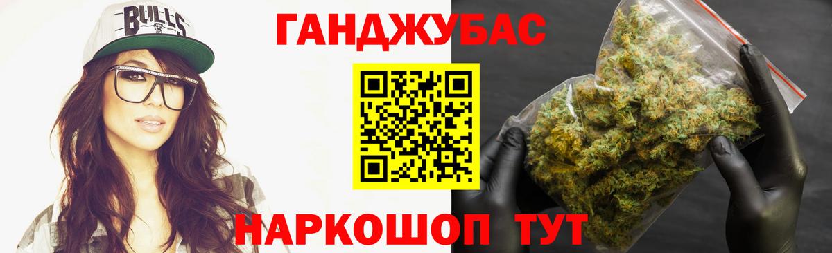 Шишки марихуана план Ухта